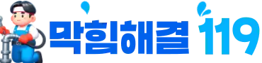 로고